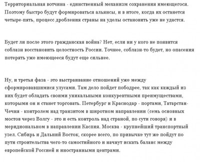 2023-10-27_001122.jpg