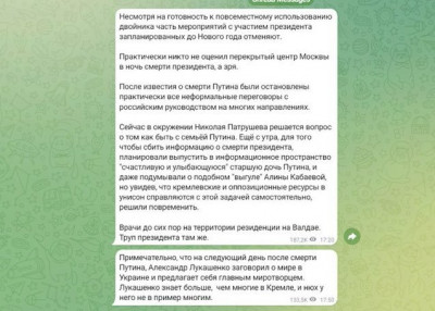F9dXA_9XoAUW03G (1).jpg