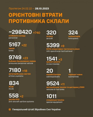 IMG-c3464c5d939ace40629f1664a60e271d-V.jpg