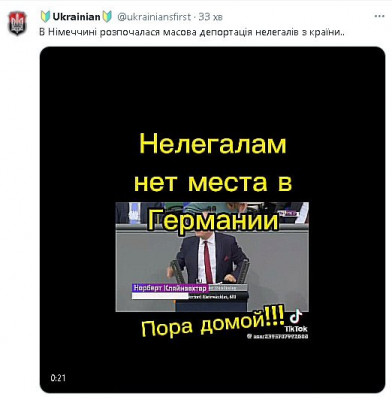 2023-10-29_223229.jpg