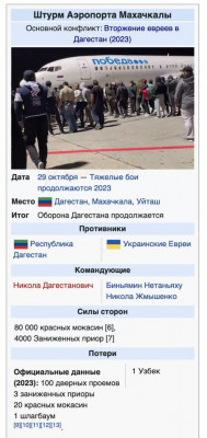 F9oWkd4WUAAsbrX.jpg