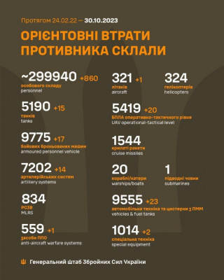 IMG-a677822d037ef431222230bb7dc8a08f-V.jpg