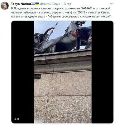 2023-10-30_202144.jpg