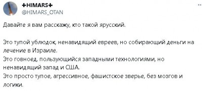 2023-10-30_213709.jpg