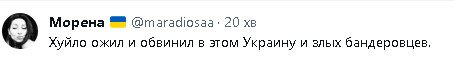 2023-10-30_212154.jpg