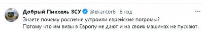 2023-10-30_215912.jpg