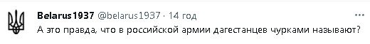 2023-10-30_233050.jpg