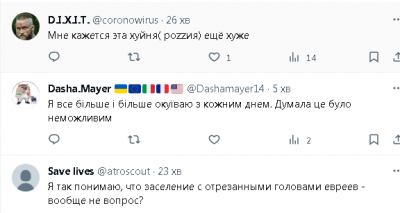 2023-10-31_163415.png