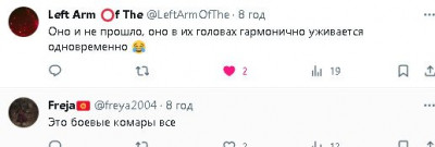 2023-10-31_205540.jpg