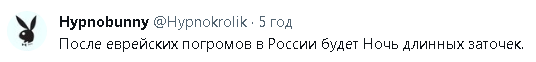 2023-11-01_110042.png