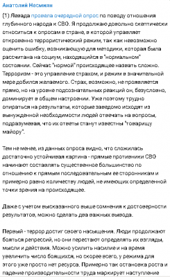 2023-11-01_112748.png