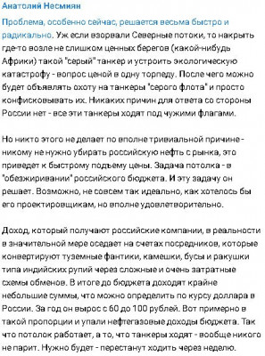 2023-11-02_204052.jpg