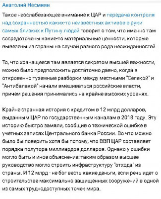 2023-11-02_204358.jpg