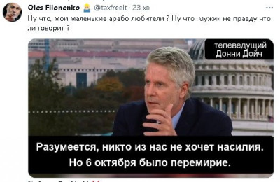 2023-11-02_211714.jpg