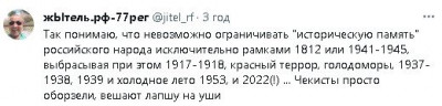 2023-11-07_222145.jpg