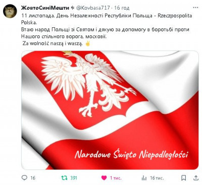 2023-11-11_221514.jpg