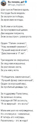 2023-11-12_104943.jpg