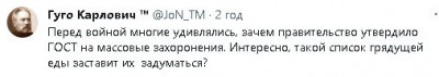 2023-11-12_112145.jpg
