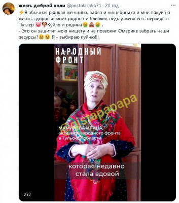 2023-11-12_121358.jpg
