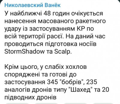 F-wnCt_XoAA-2zw.jpg