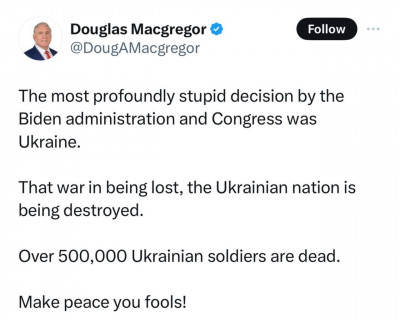 ДУГЛАС.jpeg