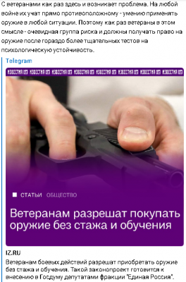 2023-11-16_110341.png