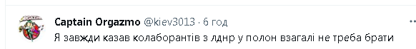 2023-11-16_145052.png