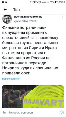 Screenshot_20231118-093332.jpg