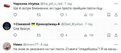 2023-11-18_194419.jpg