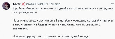 2023-11-21_224719.jpg (22.82 КБ) 1813 просмотров 2023-11-21_224719.jpg
