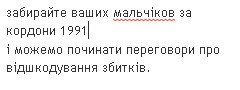 2023-11-23_072516.jpg
