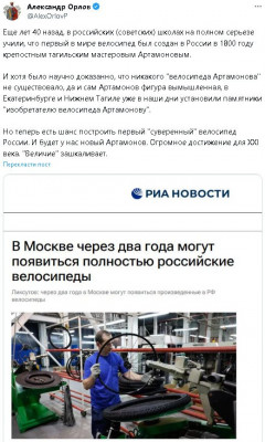2023-11-23_074104.jpg (108.8 КБ) 1215 просмотров 2023-11-23_074104.jpg