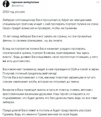 2023-11-23_215503.jpg (83.21 КБ) 1202 просмотра 2023-11-23_215503.jpg