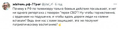 2023-11-23_220518.jpg (21.83 КБ) 1198 просмотров 2023-11-23_220518.jpg
