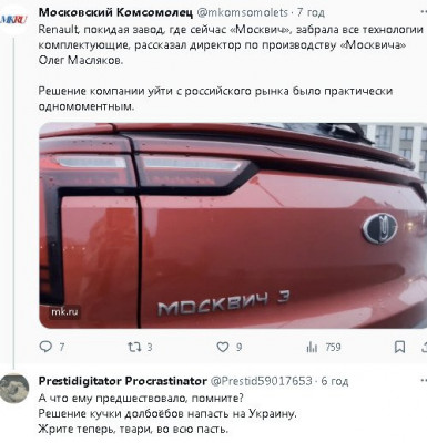 2023-11-23_224653.jpg (54.41 КБ) 1132 просмотра 2023-11-23_224653.jpg