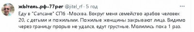 2023-11-23_224957.jpg (15.8 КБ) 1133 просмотра 2023-11-23_224957.jpg