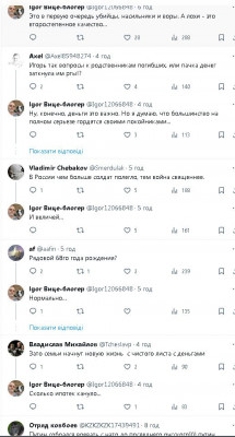 2023-11-24_215953.jpg
