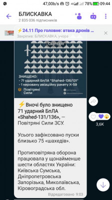 Screenshot_20231125-094420.jpg