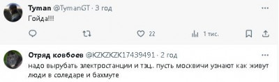 2023-11-26_105852.jpg (16.59 КБ) 1259 просмотров 2023-11-26_105852.jpg