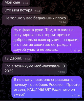 F_3Kh8CXsAAuYD3.jpg