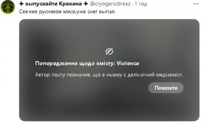 2023-11-26_212804.jpg