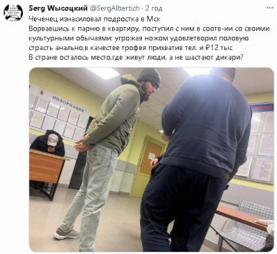 2023-11-26_214550.jpg