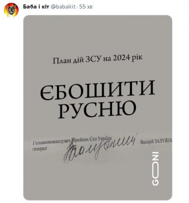 2023-11-26_215431.jpg