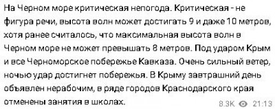 2023-11-26_221449.jpg