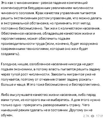 2023-11-28_170851.png