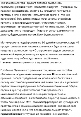 2023-11-28_170832.png
