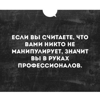 юмор.jpeg