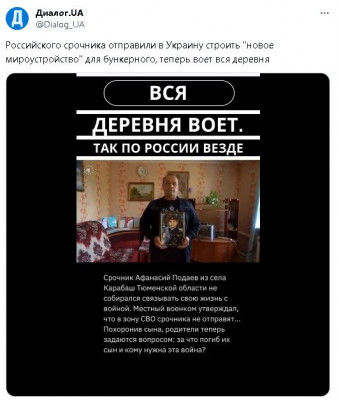 2023-11-29_210253.jpg