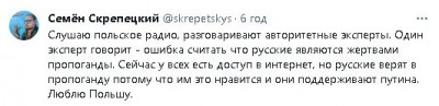 2023-12-01_202511.jpg