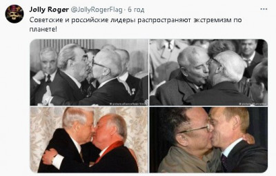 2023-12-03_213803.jpg (40.84 КБ) 1543 просмотра 2023-12-03_213803.jpg